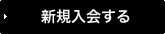 �V�K�����