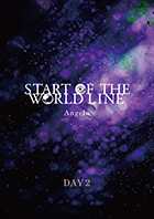 Angelo�uSTART OF THE WORLD LINE�v
